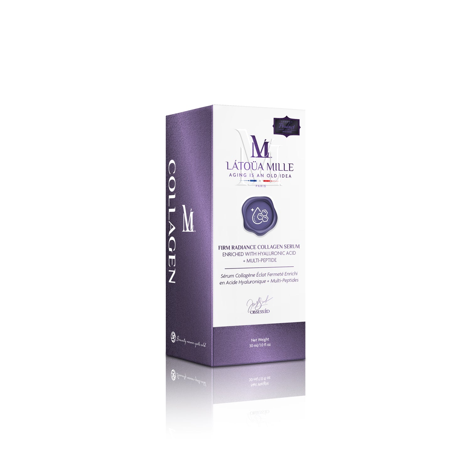 美容液 POLICY MULTIPLE SERUM PREMIUM 2617144?w=500&h=500